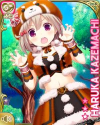 Rule 34 | 1girl, animal hat, belt, black legwear, blush, boots, bow, brown coat, brown footwear, brown hair, brown hat, brown shirt, brown skirt, card (medium), character name, coat, collar, day, forest, girlfriend (kari), hair ornament, hat, kazemachi haruka, looking at viewer, midriff, nature, navel, official art, open mouth, outdoors, qp:flapper, rabbit hair ornament, red bow, red eyes, roaring, shirt, short hair, skirt, solo, standing, striped legwear, tagme