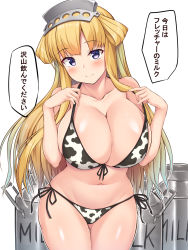 Rule 34 | 1girl, alternate costume, animal print, bare arms, bare shoulders, bikini, bikini pull, blonde hair, blue eyes, blush, breasts, cleavage, clothes pull, collarbone, commentary request, cow print, cowboy shot, curvy, double bun, fletcher (kancolle), gluteal fold, hair bun, hairband, headgear, highres, huge breasts, kantai collection, long hair, looking at viewer, mizunoe kotaru, paid reward available, print bikini, pulling own clothes, side-tie bikini bottom, simple background, skindentation, smile, solo, speech bubble, swimsuit, translated, white background