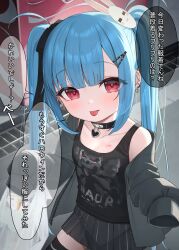 Rule 34 | 1girl, absurdres, bag, black bow, black collar, black tank top, black thighhighs, blue hair, blunt bangs, blush, bow, breasts, check translation, closed mouth, clothes writing, collar, collarbone, commentary request, ear piercing, grey jacket, grey skirt, hair bow, hair ornament, highres, jacket, long sleeves, looking at viewer, off shoulder, open clothes, open jacket, original, piercing, plastic bag, pleated skirt, puffy long sleeves, puffy sleeves, rabbit hair ornament, red eyes, skirt, sleeves past fingers, sleeves past wrists, small breasts, solo, tank top, thighhighs, tongue, tongue out, translation request, tsukiman, twintails, vending machine
