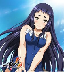 Rule 34 | 1girl, :3, arms under breasts, ashiya douman (ikkitousen), bare arms, bare shoulders, blue one-piece swimsuit, blush, breasts, breasts squeezed together, copyright name, covering privates, day, embarrassed, grass, highres, ikkitousen, long hair, looking at viewer, medium breasts, official art, one-piece swimsuit, open clothes, shiny clothes, shiny skin, shirt, solo, swimsuit, very long hair, wet, wet clothes, wet shirt, wide hips, yellow eyes