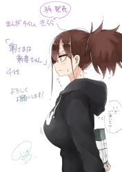 Rule 34 | 1girl, holding behind back, black eyes, black hoodie, blush, breasts, brown hair, closed mouth, from side, highres, holding, hood, hood down, hoodie, large breasts, long hair, original, ponytail, profile, rucchiifu, solo, sweat, translation request, upper body