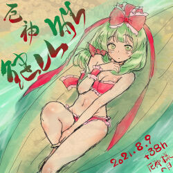 Rule 34 | 1girl, blunt bangs, bow, breasts, carbohydrate (asta4282), character name, cleavage, dated, dutch angle, frilled ribbon, frills, front ponytail, green hair, hair bow, kagiyama hina, medium breasts, red bow, red ribbon, ribbon, solo, swimsuit, touhou, water