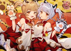 Rule 34 | 2022, 2girls, animal ears, animal hands, bai (granblue fantasy), bare shoulders, bell, blonde hair, blunt bangs, breasts, chinese zodiac, detached sleeves, dress, fang, gloves, granblue fantasy, grey hair, hair intakes, hand up, hoshino (masssssh), huang (granblue fantasy), jingle bell, multiple girls, neck bell, open mouth, paw gloves, petticoat, short hair, signature, sleeveless, sleeveless dress, small breasts, smile, tail, tiger ears, tiger girl, tiger tail, twintails, upper body, year of the tiger, yellow eyes