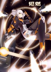 Rule 34 | 1girl, artist name, black jacket, bodysuit, breasts, drill hair, edge edge, floating, floating object, floating weapon, grey hair, headgear, highres, holding, holding weapon, jacket, karenina: ember (machina) (punishing: gray raven), karenina (punishing: gray raven), long hair, mechanical arms, mechanical legs, orange eyes, punishing: gray raven, small breasts, translation request, twin drills, weapon