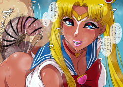 Rule 34 | 1boy, 1girl, aftersex, alternate skin color, bar censor, bare arms, bishoujo senshi sailor moon, blonde hair, blue eyes, censored, choker, circlet, clothed female nude male, clothing aside, condom, condom on penis, cum, cum in pussy, dark skin, doggystyle, ganguro, hetero, licking lips, long hair, makeup, meme, nb teishoku, nude, panties, panties aside, penis, sailor moon redraw challenge (meme), sex from behind, speech bubble, sweat, testicles, tongue, tongue out, translation request, tsukino usagi, twintails, underwear, used condom, veins, veiny penis, veiny testicles, yamanba
