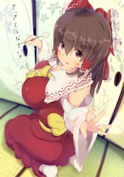 Rule 34 | 1girl, akabeco, bow, breasts, brown hair, cookie (touhou), hair bow, hair tubes, hakurei reimu, highres, indoors, kanna (cookie), large breasts, looking at viewer, red bow, red eyes, seiza, sitting, solo, speech bubble, touhou, translated