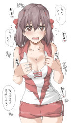 Rule 34 | 1girl, blush, breasts, brown eyes, brown hair, cleavage, collar tug, commentary, cowboy shot, elbow pads, elf (stroll in the woods), flying sweatdrops, girls und panzer, headband, heart, highres, kondou taeko, large breasts, looking at viewer, medium hair, open mouth, red headband, red shirt, red shorts, shirt, short shorts, shorts, simple background, single vertical stripe, sleeveless, sleeveless shirt, smile, solo, sportswear, standing, sweat, thigh gap, translated, volleyball uniform, white background