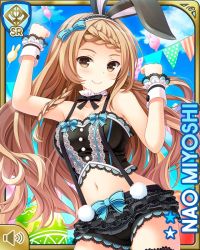 Rule 34 | 1girl, animal ears, black shorts, black thighhighs, black top, blue bow, boots, bow, braid, brown eyes, brown hair, card, character name, closed mouth, collarbone, day, wrist cuffs, fake animal ears, girlfriend (kari), gloves, long hair, miyoshi nao, official art, outdoors, qp:flapper, rabbit ears, rabbit tail, shorts, smile, solo, standing, subspenders, tagme, tail, thighhighs, zettai ryouiki
