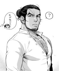 Rule 34 | 1boy, ?, bara, beard, black eyes, black hair, character request, check character, chest hair, dark-skinned male, dark skin, facial hair, foxvulpine, golden kamuy, greyscale, hairy, kikuta (golden kamuy), large pectorals, long sideburns, male focus, monochrome, muscular, open clothes, open shirt, partially unbuttoned, pectoral cleavage, pectoral focus, pectorals, rikimatsu ariko, scar, scar on face, sideburns, simple background, solo focus, spoken question mark, stubble, thick eyebrows, thought bubble, upper body
