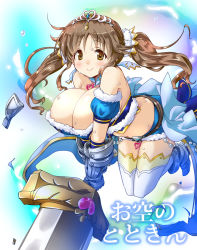 Rule 34 | 10s, 1girl, areola slip, armor, bandeau, bare shoulders, belt, blue ribbon, blue skirt, blush, breasts, brooch, brown eyes, brown hair, butt crack, choker, cleavage, commentary request, detached sleeves, fur-trimmed sleeves, fur trim, gem, granblue fantasy, greaves, heart, heart choker, hirowa nagi, huge breasts, idolmaster, idolmaster cinderella girls, jewelry, long hair, looking at viewer, microskirt, navel, neck ribbon, open mouth, puffy detached sleeves, puffy sleeves, ribbon, ribbon choker, skirt, smile, solo, sweat, thighhighs, totoki airi, twintails, v arms, white thighhighs