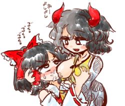 Rule 34 | 2girls, black hair, blush, bow, breast sucking, breastfeeding, breasts, commentary request, eye contact, grabbing, grabbing another&#039;s breast, hair bow, hair tubes, hakurei reimu, highres, horns, japanese clothes, japanese text, lactation, large breasts, looking at another, messy hair, miko, milk, multiple girls, red eyes, simple background, sweatdrop, touhou, translated, ushizaki urumi, white background, yanaiba (shishamohurai), yuri