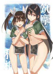 Rule 34 | 2girls, adapted costume, black hair, bow, breasts, brown eyes, brown hair, character name, chikuma (kancolle), closed mouth, hair between eyes, hair bow, highres, kabocha (monkey4), kantai collection, large breasts, long hair, looking at viewer, medium breasts, midriff, multiple girls, navel, pelvic curtain, sweatdrop, thighs, tone (kancolle), twintails, white bow, yellow eyes