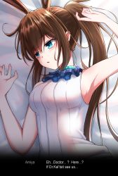 Rule 34 | 1girl, absurdres, amiya (arknights), animal ears, arknights, arm up, armpits, bare arms, bare shoulders, bed sheet, blue eyes, blush, breasts, brown hair, chain&#039;s, commentary, english commentary, hair between eyes, hand up, head tilt, highres, long hair, lying, medium breasts, on back, parted lips, ponytail, rabbit ears, shirt, sidelocks, sleeveless, sleeveless shirt, solo, upper body, white shirt