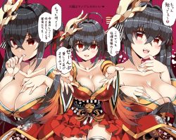 Rule 34 | 1girl, :d, ahoge, arato asato, azur lane, bare shoulders, biting, black hair, blush, breasts, cleavage, collarbone, crossed bangs, hair between eyes, hair ribbon, hand on own chest, hand to own mouth, heart, highres, japanese clothes, kimono, large breasts, long hair, looking at viewer, mask, mask on head, multiple views, obi, open mouth, parted lips, red background, red eyes, red kimono, red ribbon, ribbon, sash, simple background, smile, speech bubble, taihou (azur lane), translation request, twintails, very long hair