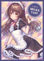 Rule 34 | 1girl, alternate costume, apron, blush, brown eyes, brown hair, character name, copyright name, dress, enmaided, from side, holding, holding spoon, long hair, looking at viewer, maid, maid apron, ribbon-trimmed dress, sakura shiho (shihoncake), smile, solo, spoon, to love-ru, yuuki mikan