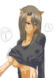 Rule 34 | 1girl, animal ears, bad id, bad pixiv id, blush, breasts, brown hair, cat ears, commentary, dark-skinned female, dark skin, grabbing, grabbing another&#039;s breast, hand under clothes, hand under shirt, huge breasts, ksaiki, long hair, shirt, simple background, solo focus, sweat, translated, white background
