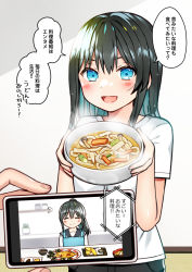 Rule 34 | 1girl, 1other, :d, apron, black hair, black sailor collar, blue apron, blue eyes, blue hair, blush, bowl, cellphone, commentary request, fish (food), flying sweatdrops, food, food request, hair between eyes, highres, holding, holding bowl, holding phone, kurata rine, long hair, multicolored hair, noodles, open mouth, original, phone, ponytail, sailor collar, school uniform, serafuku, shirt, smile, solo focus, two-tone hair, white shirt