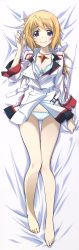 Rule 34 | 10s, 1girl, absurdres, artist request, bare legs, barefoot, bed sheet, blonde hair, blush, bra, breasts, charlotte dunois, cleavage, clothes lift, dakimakura (medium), feet, female focus, full body, highres, huge filesize, infinite stratos, jewelry, legs, long image, long legs, long sleeves, lying, necklace, no pants, official art, on back, open clothes, open shirt, panties, purple eyes, school uniform, sheet grab, shirt, skirt, skirt lift, solo, tall image, underwear, white bra, white panties