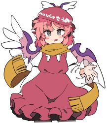 Rule 34 | 1girl, animal ears, bird ears, bird wings, blush, brown dress, brown hat, cowboy shot, cropped legs, dress, earrings, frilled dress, frills, fringe trim, grey eyes, hat, ini (inunabe00), jewelry, long sleeves, looking at viewer, mystia lorelei, open mouth, pink hair, scarf, short hair, simple background, single earring, smile, solo, touhou, white background, white wings, winged hat, wings, yellow scarf