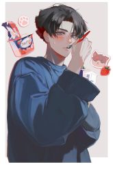 Rule 34 | 1boy, ace attorney, alternate costume, ato (ml cc g), black hair, blue hoodie, blush, border, cat, eating, food, fruit, grey eyes, highres, holding, holding spoon, hood, hoodie, kazuma asogi, long sleeves, looking at viewer, male focus, parted lips, paw print, solo, spoon, strawberry, the great ace attorney, two-tone background, upper body, white border, wide sleeves, yogurt