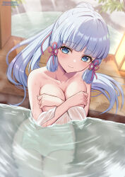Rule 34 | 1girl, ayaka (genshin impact), blue eyes, blue hair, blunt bangs, blunt ends, blush, breasts, breasts squeezed together, cleavage, collarbone, commentary request, covering breasts, covering privates, cowboy shot, crossed arms, eyelashes, genshin impact, hair ribbon, hair spread out, highres, indoors, large breasts, light blue hair, long hair, looking at viewer, mole, mole under eye, naked towel, nude, nude cover, onsen, paid reward available, partially submerged, ponnyu12, ponytail, ribbon, shy, smile, solo, towel, tress ribbon, wet