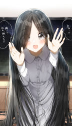 Rule 34 | 1girl, :d, absurdly long hair, absurdres, black hair, blush, commentary request, dress, eyes visible through hair, flat screen tv, grey eyes, hair over one eye, hands up, highres, indoors, long hair, long sleeves, looking at viewer, open mouth, pentagon (railgun ky1206), shirt, smile, solo, television, the ring, translated, very long hair, white dress, yamamura sadako