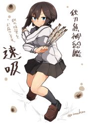 Rule 34 | 10s, 1girl, bad id, bad twitter id, between fingers, black hair, blue eyes, fish, hayasui (kancolle), holding, jacket, kantai collection, rimukoro, saury, short hair, sketch, skirt, solo, track jacket