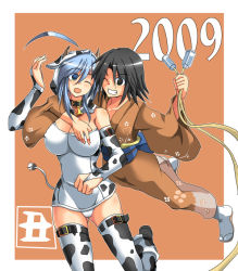 Rule 34 | 2girls, bell, black hair, blue eyes, blue hair, breasts, collar, cowbell, covered erect nipples, japanese clothes, ment, multiple girls, original, short hair