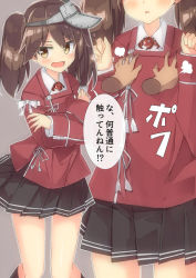 Rule 34 | 1girl, :o, beritabo, black skirt, brown eyes, brown hair, collared shirt, crossed arms, disembodied limb, embarrassed, flat chest, flat chest grab, flying sweatdrops, grabbing, grey background, unworn headwear, japanese clothes, kantai collection, kariginu, long hair, long sleeves, magatama, miniskirt, multiple views, open mouth, parted lips, pleated skirt, ryuujou (kancolle), shirt, simple background, skirt, speech bubble, standing, translation request, twintails, v-shaped eyebrows, visor cap, w arms, wavy mouth, white shirt, wing collar