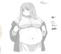 Rule 34 | !, ..., 1girl, alternate body size, belly, bifizu&#039;s gold, blunt bangs, blush, breasts, buttons, covered navel, cowboy shot, dot nose, fat, fern (sousou no frieren), greyscale, large breasts, long hair, long sleeves, looking at viewer, monochrome, off shoulder, parted lips, sidelocks, simple background, solo, sousou no frieren, sweat, tareme, translation request, white background, wide sleeves