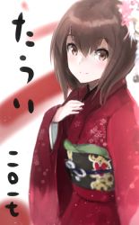 Rule 34 | 10s, 1girl, alternate costume, bad id, bad pixiv id, brown eyes, brown hair, commentary request, flat chest, floral print, flower, hair flower, hair ornament, hand on own chest, japanese clothes, kantai collection, kimono, long sleeves, looking at viewer, matching hair/eyes, obi, red kimono, sash, short hair, smile, solo, taihou (kancolle), text focus, translation request, weasel (close-to-the-edge), wide sleeves
