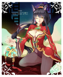 Rule 34 | 1girl, ahri (league of legends), alternate costume, alternate hairstyle, animal ears, blue hair, breasts, chinese clothes, cleavage cutout, clothing cutout, facial mark, fox ears, highres, league of legends, lipstick, long hair, makeup, mirum, multiple tails, one eye closed, pantyhose, ponytail, sitting, smile, solo, tail, whisker markings, wide sleeves, yellow eyes