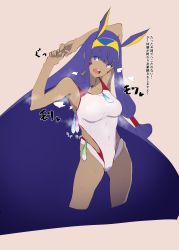 Rule 34 | 1girl, absurdres, animal ears, breasts, commentary request, competition swimsuit, condom, cropped legs, dark-skinned female, dark skin, fate/grand order, fate (series), hair between eyes, hairband, highres, holding, jikatarou, long hair, looking at viewer, multicolored hairband, nitocris (fate), nitocris (fate/grand order), nitocris (swimsuit assassin) (fate), nitocris (swimsuit assassin) (second ascension) (fate), one-piece swimsuit, open mouth, purple eyes, purple hair, simple background, solo, standing, steam, sweat, swimsuit, translation request, used condom