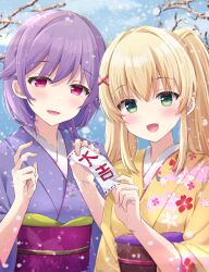 Rule 34 | 2girls, :d, bare tree, blonde hair, blue sky, blush, branch, cloud, commentary request, day, floral print, green eyes, hair intakes, hair ornament, half-closed eyes, hand up, highres, holding, japanese clothes, kimono, long hair, long sleeves, looking at viewer, maruma (maruma gic), mizuori shizuku, multiple girls, new year, obi, open mouth, outdoors, print kimono, purple eyes, purple hair, purple kimono, sash, second-party source, side-by-side, sidelocks, sky, smile, snowing, summer pockets, tree, tsumugi wenders, twintails, upper body, wide sleeves, winter, x hair ornament, yellow kimono, yukata