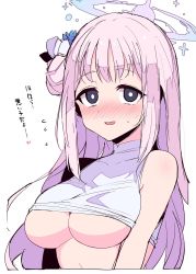 Rule 34 | 1girl, bare shoulders, blue archive, blue eyes, blush, breasts, clothes lift, hair bun, hair ornament, halo, highres, himiya jouzu, light smile, long hair, looking at viewer, medium breasts, mika (blue archive), navel, open mouth, pink hair, shirt, shirt lift, simple background, single bare shoulder, sweatdrop, thick eyelashes, underboob, upper body, white background, white shirt