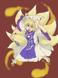 Rule 34 | 1girl, :d, blonde hair, chanta (ayatakaoisii), dress, fox tail, hand to hat, hat, highres, long sleeves, mob cap, multiple tails, open mouth, red eyes, short hair, smile, tabard, tail, torn clothes, touhou, wide sleeves, yakumo ran
