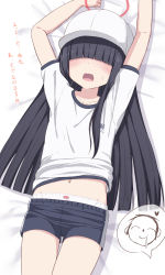 Rule 34 | 1boy, 1girl, arms up, doodle sensei (blue archive), baseball cap, bed sheet, black hair, black shorts, blue archive, blush, bow, bow panties, clothes lift, collarbone, commentary request, drooling, facing viewer, gym shirt, gym shorts, gym uniform, hair over eyes, halo, hat, highres, justice task force member (blue archive), long hair, navel, nose blush, open mouth, panties, panties under shorts, saliva, sensei (blue archive), shirt, shirt lift, short shorts, short sleeves, shorts, solo focus, sweat, takasuma hiro, translation request, underwear, very long hair, white headwear, white panties, white shirt