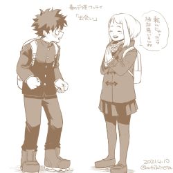 Rule 34 | 1boy, 1girl, backpack, bag, blush, boku no hero academia, buthikireta, clenched hands, closed eyes, commentary request, freckles, highres, jacket, long sleeves, looking at another, midoriya izuku, monochrome, open mouth, own hands together, palms together, pants, pantyhose, pleated skirt, profile, scarf, shoes, short hair, simple background, skirt, smile, speech bubble, teeth, translation request, uraraka ochako, white background