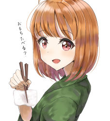 Rule 34 | 1girl, chopsticks, commentary request, food, hair down, jacket, long sleeves, looking at viewer, love live!, love live! sunshine!!, orange hair, red eyes, short hair, sin (sin52y), solo, takami chika, translation request, upper body