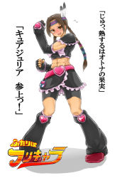 Rule 34 | 1girl, abs, absurdres, bad id, bad pixiv id, belt, bike shorts, bike shorts under skirt, black footwear, blush, boots, braid, breasts, brown eyes, brown hair, cosplay, crop top, cure black, cure black (cosplay), detached sleeves, elbow gloves, feather hair ornament, feathers, fingerless gloves, frills, futari wa precure, gloves, hair ornament, headband, headdress, heart, highres, indian headdress, julia chang, knee boots, long hair, magical girl, medium breasts, midriff, muscular, muscular female, native american headdress, oshiri seijin, precure, shorts, shorts under skirt, skirt, solo, tekken, translation request, twin braids