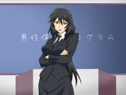 Rule 34 | 10s, 1girl, black hair, breasts, chalkboard, crossed arms, formal, highres, infinite stratos, kanji, long hair, looking at viewer, necktie, open mouth, orimura chifuyu, serious, skirt, solo, standing, suit, wallpaper, yellow eyes