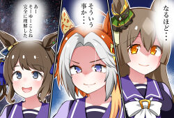 Rule 34 | 3girls, absurdres, animal ears, aramori susumu, blue ribbon, bow, bowtie, brown hair, closed mouth, collarbone, commentary, ear covers, ear ornament, forehead, grey eyes, grey hair, hair between eyes, hair intakes, hair ribbon, halftone, halftone background, highres, horse ears, horse girl, long hair, loose hair strand, meme, multicolored hair, multiple girls, open mouth, orange eyes, orange hair, orfevre (umamusume), parted bangs, purple eyes, purple sailor collar, ribbon, sailor collar, satono diamond (umamusume), school uniform, shaded face, single ear cover, single sidelock, space cat (meme), thought bubble, tosen jordan (umamusume), tracen school uniform, trait connection, translated, two-tone hair, umamusume, upper body, white bow, white bowtie, winter uniform