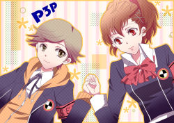 Rule 34 | 1boy, 1girl, age difference, amada ken, armband, atlus, bow, brown eyes, brown hair, child, delusion syndrome, hair ornament, holding hands, persona, persona 3, persona 3 portable, red eyes, ribbon, school uniform, shiomi kotone, smile, teenage girl and younger boy, the coming