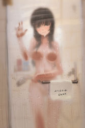 Rule 34 | 1girl, 6.3.2.4., against glass, artist name, bath, black hair, blurry, blush, closed mouth, cowboy shot, dated, hair over shoulder, hand up, highres, holding, indoors, long hair, looking back, nude, original, shower (place), shower head, showering, smile, solo, standing, towel, water, wet, wet face