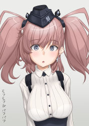 Rule 34 | 1girl, atlanta (kancolle), bra visible through clothes, breasts, brown hair, earrings, garrison cap, gradient background, grey eyes, hair between eyes, hat, highres, jewelry, kantai collection, large breasts, long hair, long sleeves, looking at viewer, shirt, solo, star (symbol), star earrings, suspenders, t2r, two side up, white shirt