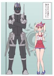 Rule 34 | 1boy, 1girl, bare arms, bare shoulders, black footwear, black jacket, black pants, blonde hair, blue eyes, blue footwear, boots, bow, casual one-piece swimsuit, closed mouth, collarbone, commentary request, crossed arms, dress swimsuit, fate/grand order, fate (series), gloves, grey gloves, grey hair, hair between eyes, hair bow, height difference, illyasviel von einzbern, illyasviel von einzbern (swimsuit), illyasviel von einzbern (swimsuit archer), illyasviel von einzbern (swimsuit archer) (second ascension), jacket, knee boots, kopaka (karda nui), long sleeves, mask, multicolored hair, one-piece swimsuit, pants, pink headwear, purple hair, red bow, red eyes, red one-piece swimsuit, see-through, shoes, sigurd (fate), sigurd (first ascension) (fate), standing, swimsuit, translation request, twintails, two-tone hair, visor cap, wavy mouth, wristband