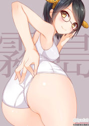 Rule 34 | 10s, 1girl, ass, bad anatomy, bad id, bad pixiv id, black hair, blush, brown eyes, dated, glasses, hairband, kantai collection, kirishima (kancolle), looking at viewer, one-piece swimsuit, personification, school swimsuit, short hair, solo, swimsuit, white one-piece swimsuit, yadapot