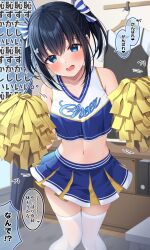 Rule 34 | 1girl, bare shoulders, black dress, black hair, blue eyes, blue skirt, bow, breasts, cheerleader, clothes hanger, clothes writing, collarbone, commentary request, crop top, curtains, dress, hair between eyes, hair bow, head tilt, highres, indoors, knees together feet apart, komori kuzuyu, medium breasts, midriff, navel, open mouth, original, pleated skirt, pom pom (clothes), rivier (kuzuyu), shirt, skirt, sleeveless, sleeveless shirt, solo, standing, striped bow, thighhighs, translation request, twintails, unworn dress, unworn shirt, white shirt, white thighhighs, window