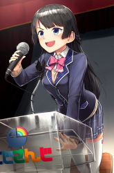 Rule 34 | 1girl, :d, black hair, blazer, blue eyes, blue skirt, bow, braid, chair, curtains, highres, holding, holding microphone, indoors, jacket, leaning forward, long hair, looking afar, microphone, microphone stand, nijisanji, open mouth, pink bow, pink neckwear, plaid, plaid skirt, podium, randle, school uniform, skirt, smile, solo, standing, thighhighs, transparent, tsukino mito, tsukino mito (1st costume), very long hair, virtual youtuber, white thighhighs