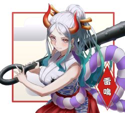 Rule 34 | 1girl, absurdres, aqua hair, blush, border, breasts, closed mouth, club, club (weapon), commentary, commission, cowboy shot, curled horns, earrings, egasumi, eyelashes, gradient hair, hair ornament, hair stick, hakama, hakama skirt, highres, holding, holding weapon, hoop earrings, horns, japanese clothes, jewelry, kanabou, kimono, lips, long hair, looking at viewer, medium breasts, multicolored hair, omochi art753, one piece, parted bangs, ponytail, red eyes, red hakama, rope, shimenawa, sidelocks, simple background, skeb commission, skirt, sleeveless, sleeveless kimono, smile, smirk, solo, tsurime, two-tone background, two-tone hair, weapon, white background, white hair, white kimono, yamato (one piece), yellow background